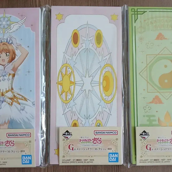[BUNJANG] Cardcaptor Sakura Ichiban Kuji Prize E &amp; G / 카드캡터체리 제일복권 하위상 판매합니다