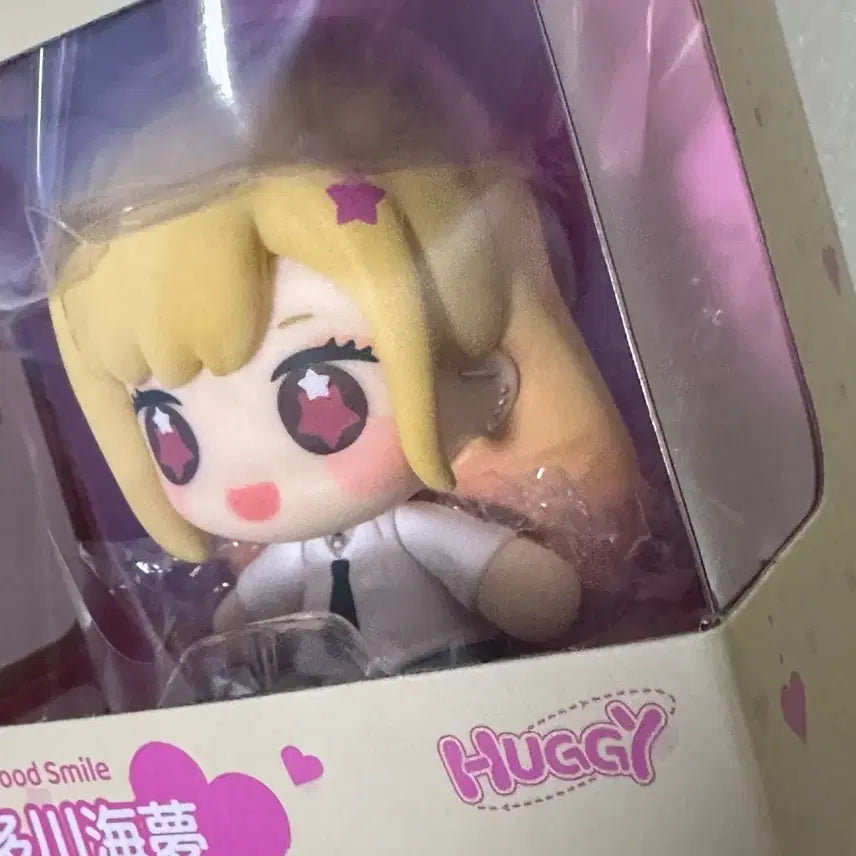 [BUNJANG] Good Smile Company Bisque Doll Marin Kitagawa Magnet / 허기 굿 스마일 비스크돌 키타가와 마린 마그넷