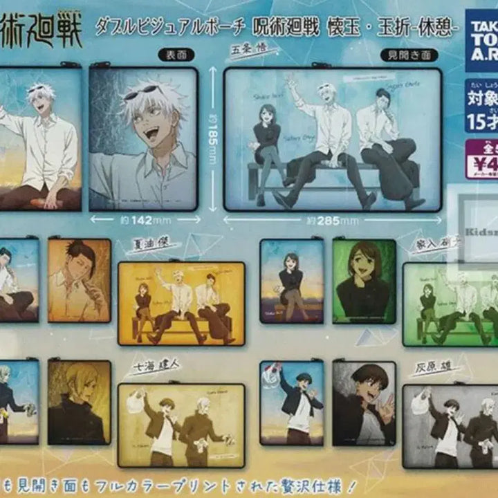 [BUNJANG] Jujutsu Kaisen Nanami Film &amp; Manga Pouch Bundle Set / 나나미 특전 + 만화책 파우치 새상품 일괄