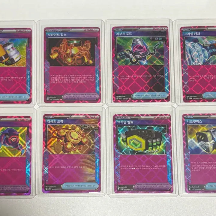 [BUNJANG] Pokemon TCG Ace Grade Cards Bundle Set (20 pcs) / 일괄) 포켓몬카드 ACE 카드 20장 판매