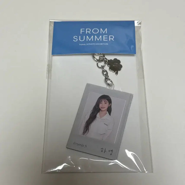 [BUNJANG] fromis_9 Song Hayoung FROM SUMMER Keyring / 프로미스나인 송하영 FROM SUMMER 키링 프롬써머