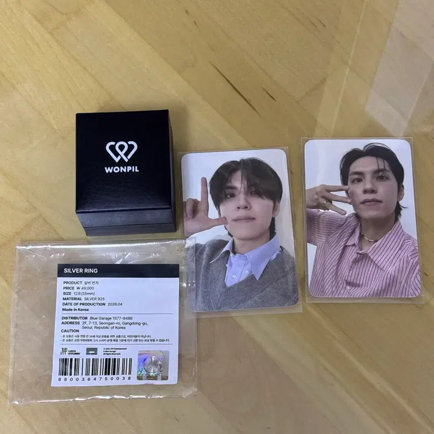 [BUNJANG] DAY6 Wonpil Solo Concert MD Ring + Offline Photocard Bundle / 데이식스 원필 솔콘 엠디 반지 + 오프라인 4만원 포카