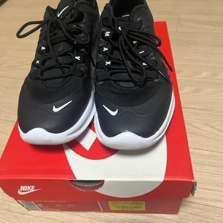 [BUNJANG] Nike Air Max Axis Sneakers / NIKE AIR MAX AXIS
