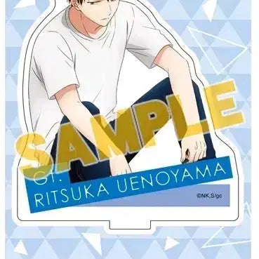 [BUNJANG] Given Uenoyama Ritsuka Acrylic Stand (Unused) / (미사용) 기븐 우에노야마 리츠카 아크릴 스탠드 / 비엘
