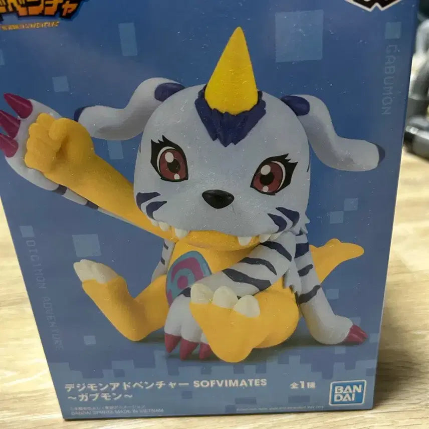 [BUNJANG] Digimon Sofubi Mate Gabumon Figure (Sealed) / (미개봉) 디지몬 소프비메이트 파피몬 피규어 양도