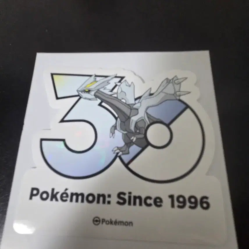 [BUNJANG] Pokemon 30th Anniversary Sticker - Kyurem / 포켓몬 30주년 스티커 - 큐레무 판매합니다