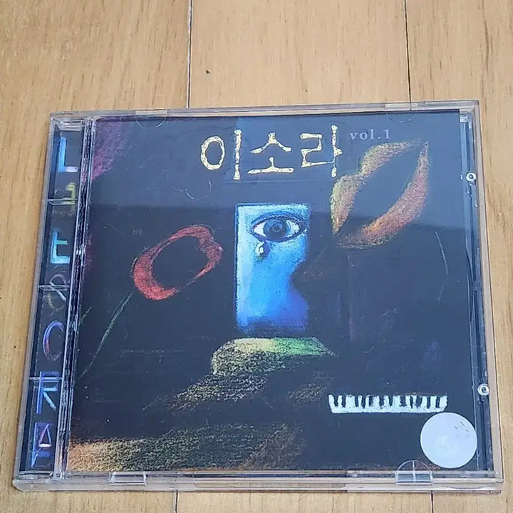 [BUNJANG] Lee So Ra 1st Album CD (First Press) / 이소라 1집 CD 음반