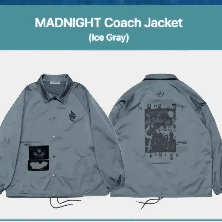 [BUNJANG] Zutto Mayo Coach Jacket Grey XL / 즛토마요 코치자켓 그레이 색상 xl