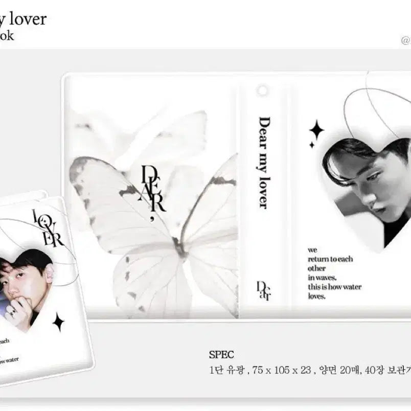 [BUNJANG] IVE Love Dive Collect Book / 디애 디마럽 콜렉트북 양도