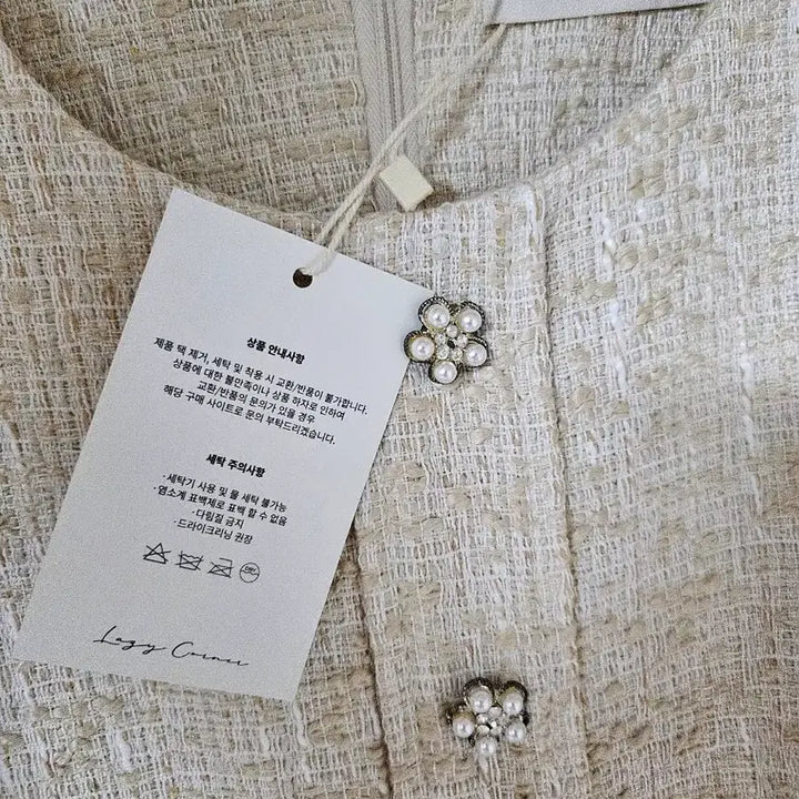 [BUNJANG] Lazy Corner Sky Market Tweed Dress (Size S) / 레이지코너 하늘이네마켓 트위드 원피스 s사이즈 [새상품]