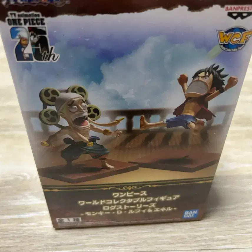 [BUNJANG] One Piece World Collectable Luffy &amp; Enel Figure (Sealed) / 미개봉 원피스 월드콜렉션 루피&amp;에넬 피규어 양도 월콜 피규오
