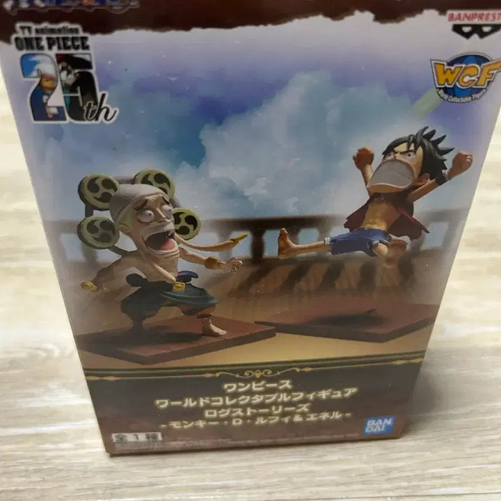 [BUNJANG] One Piece World Collectable Luffy &amp; Enel Figure (Sealed) / 미개봉 원피스 월드콜렉션 루피&amp;에넬 피규어 양도 월콜 피규오