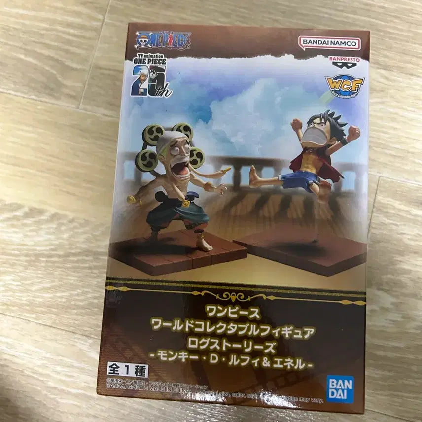 [BUNJANG] One Piece World Collectable Luffy &amp; Enel Figure (Sealed) / 미개봉 원피스 월드콜렉션 루피&amp;에넬 피규어 양도 월콜 피규오