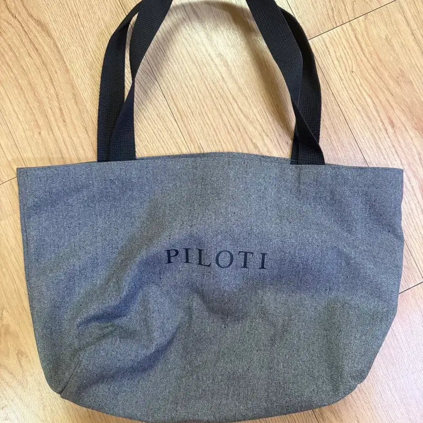 [BUNJANG] MODULE PILOTI Pop-up Tote Bag / 머듈 필로티 팝업 토트백
