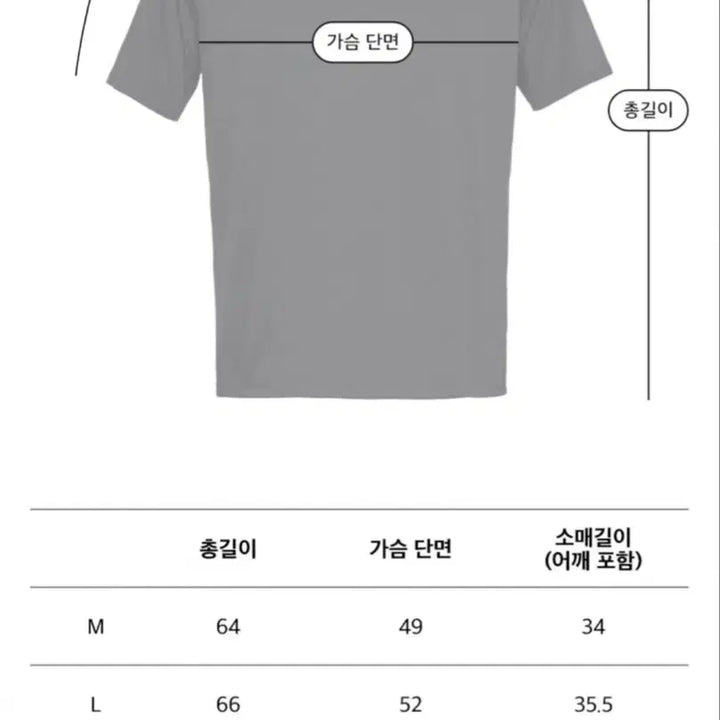 [BUNJANG] Under Armour Performance T-Shirt XXL Black / 언더아머 기능성 반팔 티셔츠 xxl 블랙