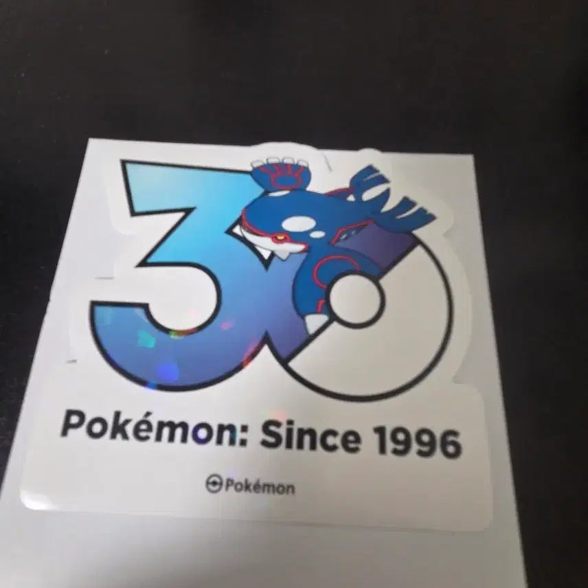 [BUNJANG] Pokemon 30th Anniversary Sticker - Kyogre / 포켓몬 30주년 기념 스티커 가이오가 판매합니다