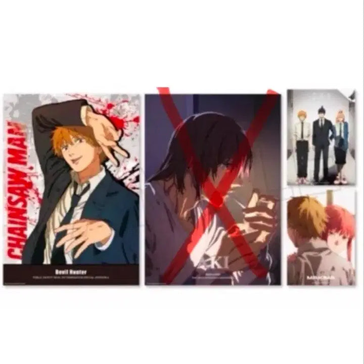 [BUNJANG] Chainsaw Man Bromide Collection (3 Types - Excluding Aki) / 체인소맨 브로마이드 컬렉션 (아키 제외 3종)