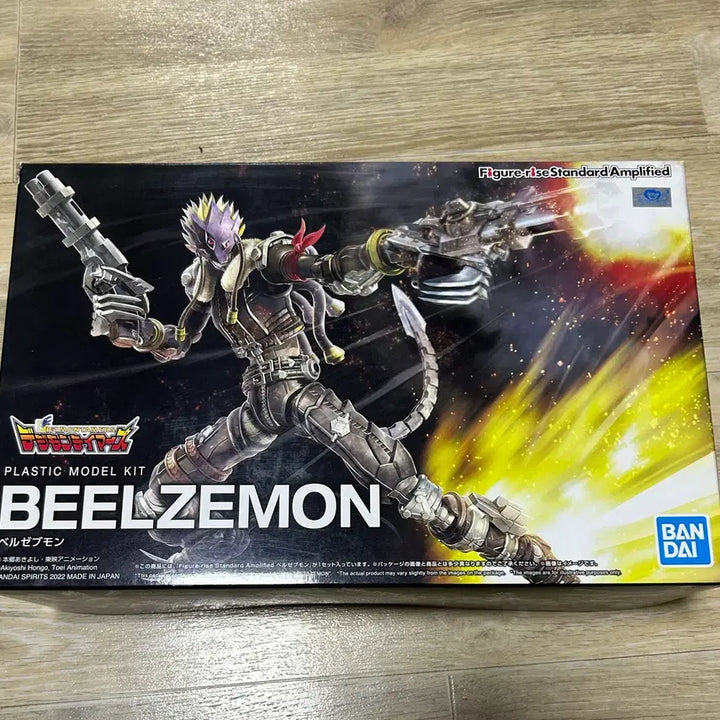 [BUNJANG] Bandai Digimon Figure-rise Beelzemon Plastic Model Kit (Sealed) / 미개봉 반다이 디지몬 피규어라이즈 베르제브몬 프라모델 양도