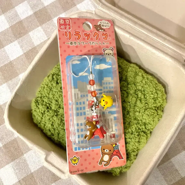 [BUNJANG] Rilakkuma Tokyo Tower Limited Edition Strap (New) / (새상품,고전) 리락쿠마 도쿄타워 한정 스트랩