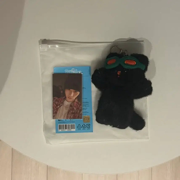 [BUNJANG] BOYNEXTDOOR BoyNextDoor Han Taekyeom Doll / 보넥도 쁘넥도 1기 한탯풍 인형 키링