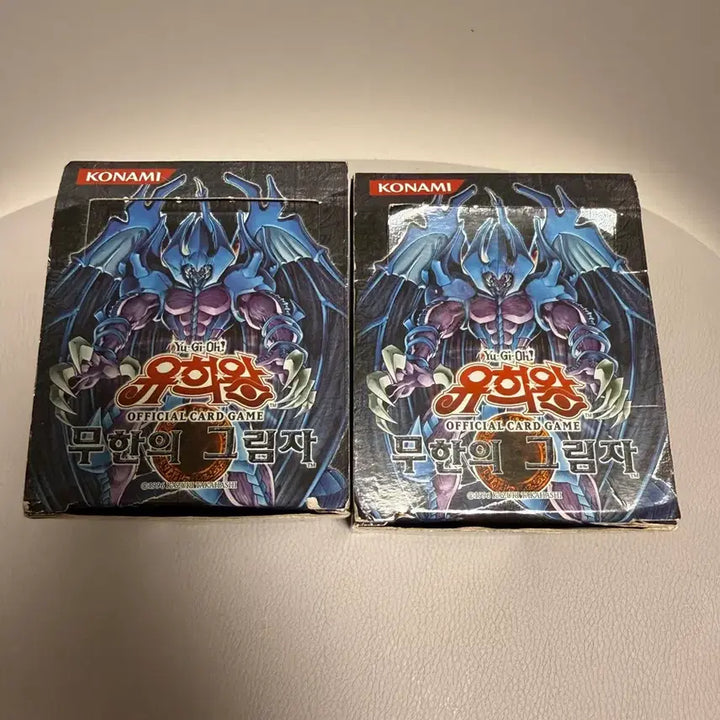 [BUNJANG] Yu-Gi-Oh! Infinite Shadow Booster Boxes Bundle Set (2 Boxes) / 유희왕 카드 최저가) 무한의 그림자 2박스 및 강철의습격자 은줄