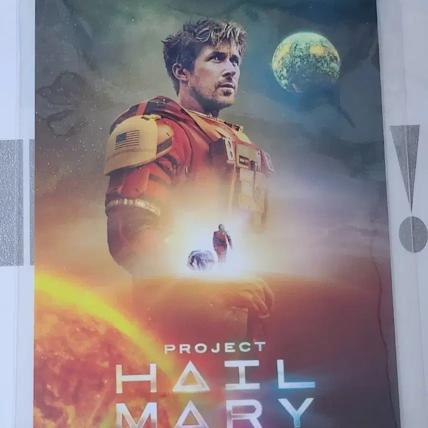 [BUNJANG] Project Hail Mary Lenticular Card / 프로젝트 헤일메리 렌티큘러 카드
