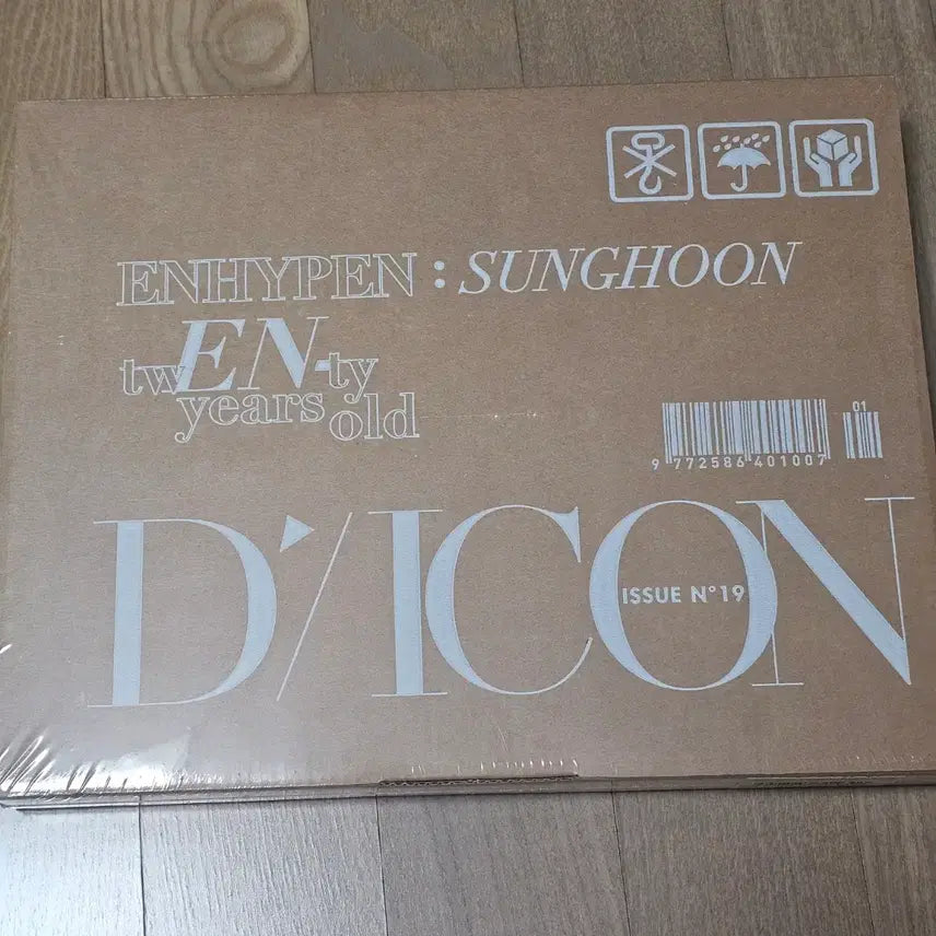 [BUNJANG] ENHYPEN Sunghoon D/ICON Photobook Set (Sealed) / ENHYPEN 성훈 디아이콘 D/ICON 미개봉