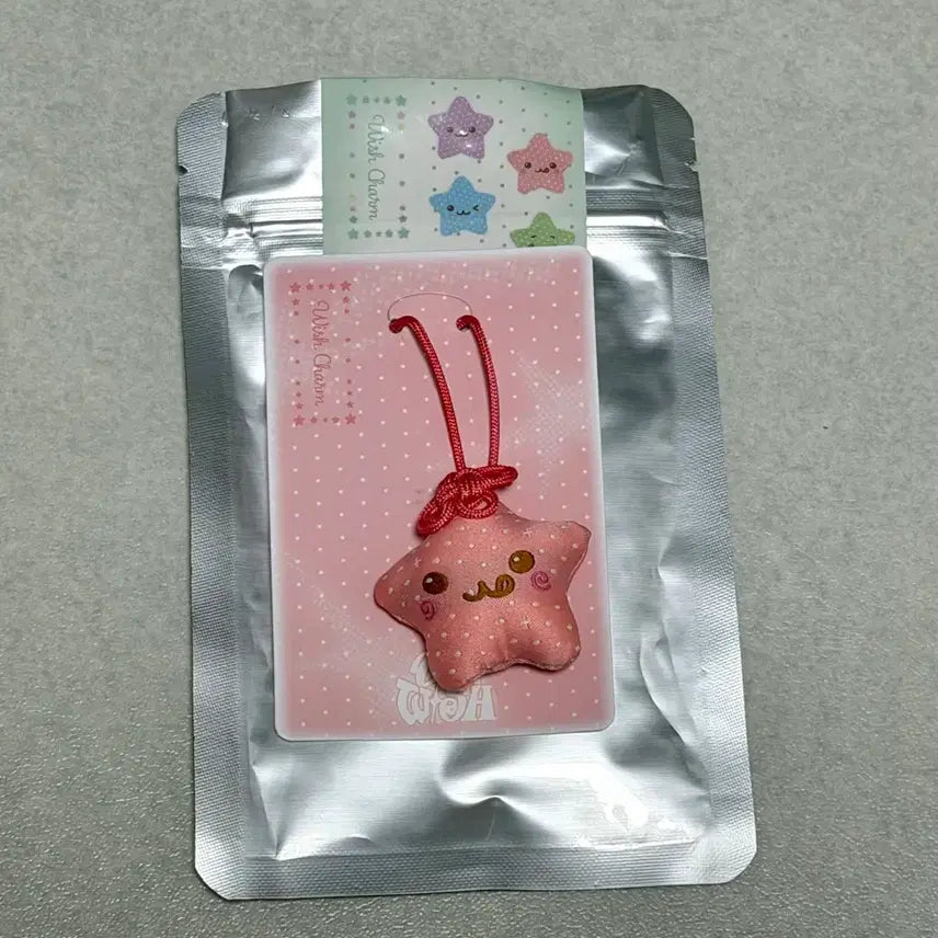 [BUNJANG] NCT Wish Omamori Charm Keychain Riku / 위시 오마모리 참 키링 리쿠