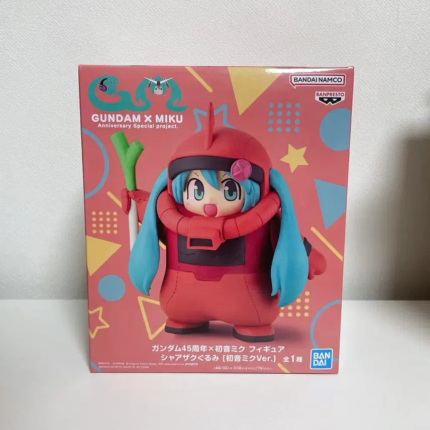 [BUNJANG] Hatsune Miku Gundam 45th Anniversary Figure (Sealed) / 미개봉 하츠네 미쿠 건담 45주년 피규어