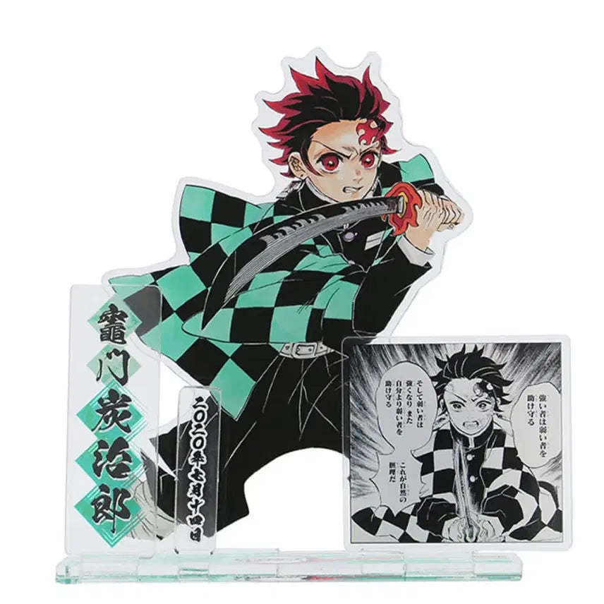[BUNJANG] Demon Slayer Tanjiro 2020 Diorama / 귀멸의 칼날 귀칼 2020 디오라마 탄지로