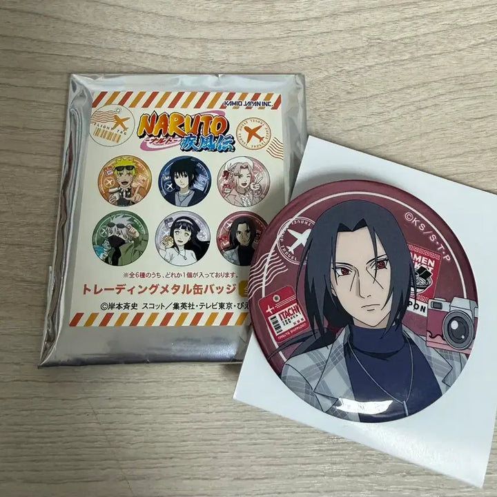 [BUNJANG] Naruto Itachi Metal Can Badge / 나루토 이타치 여행 캔뱃지