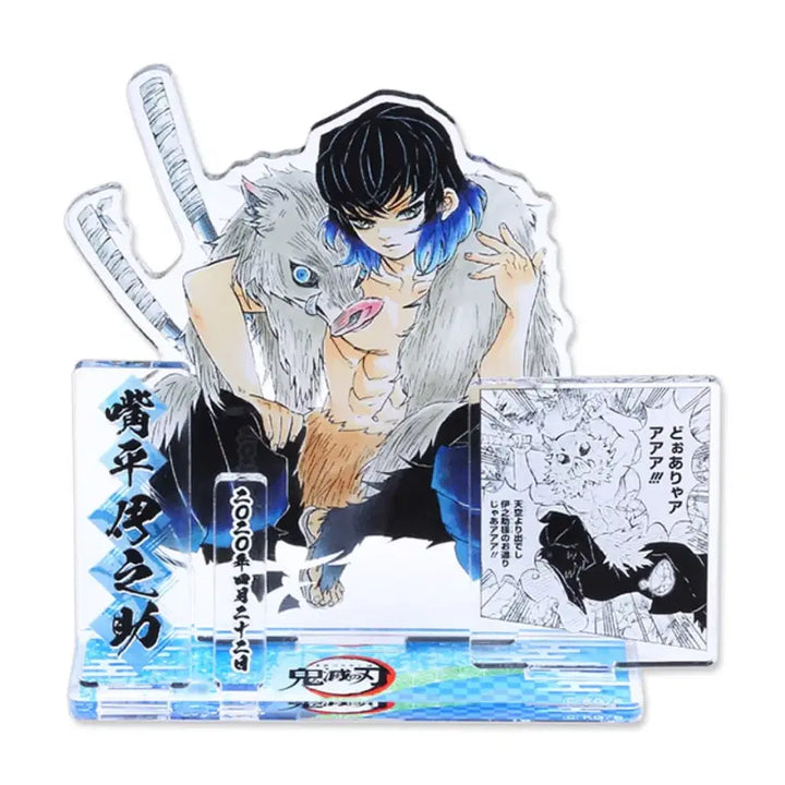 [BUNJANG] Demon Slayer Inosuke 2020 Diorama / 귀멸의 칼날 귀칼 2020 디오라마 이노스케