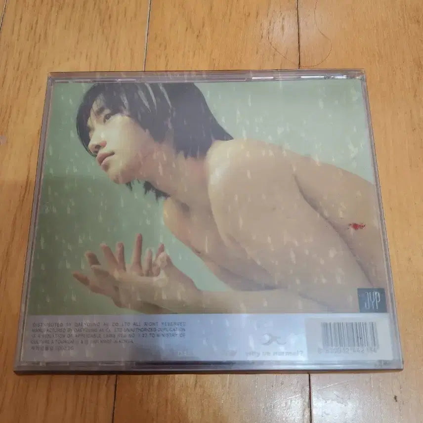 [BUNJANG] Rain 1st Album CD / 가수 비 CD 1집