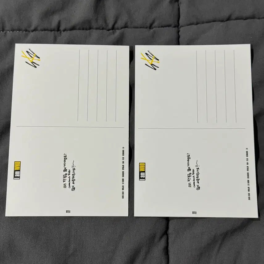 [BUNJANG] Stray Kids Felix I am NOT Photocard Postcard Bundle Set / 스트레이키즈 필릭스 아엠후 앨포 엽서 2장 일괄