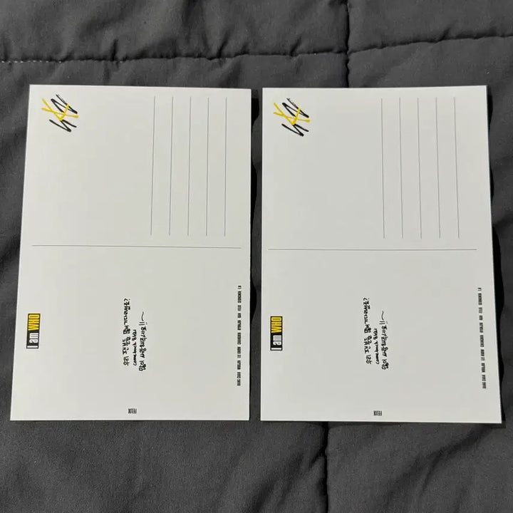 [BUNJANG] Stray Kids Felix I am NOT Photocard Postcard Bundle Set / 스트레이키즈 필릭스 아엠후 앨포 엽서 2장 일괄