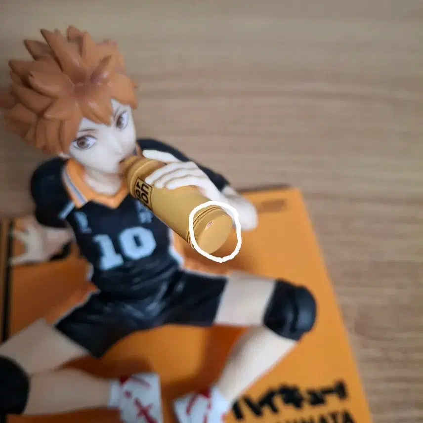 [BUNJANG] Haikyuu!! Hinata Shoyo Tenohira Palm Size Figure / 하이큐 히나타 테노히라 손바닥 gem 피규어