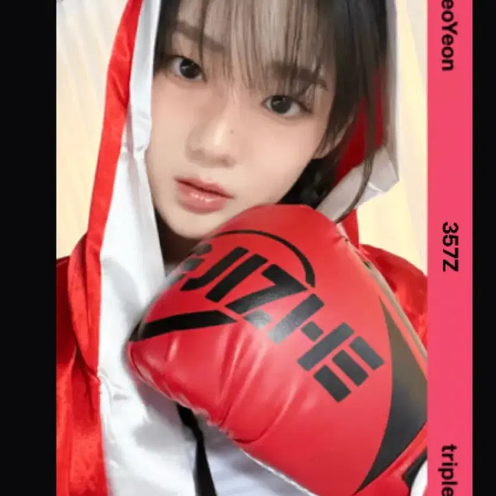 [BUNJANG] TriplesS Yoon Seoyeon Binary01 B357 Hangzhou Object Photocard / 트리플에스 윤서연 바이너리01 B357 항저우 오브젝트 양도