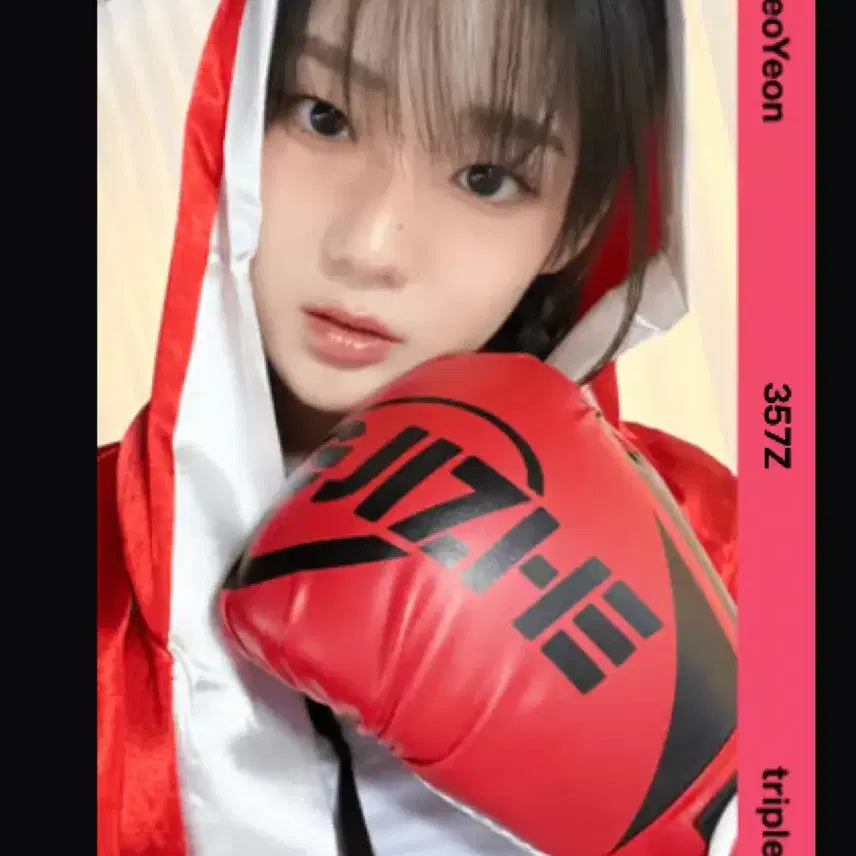 [BUNJANG] TriplesS Yoon Seoyeon Binary01 B357 Hangzhou Object Photocard / 트리플에스 윤서연 바이너리01 B357 항저우 오브젝트 양도