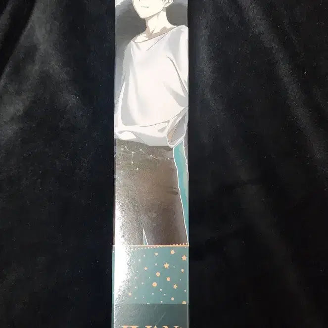 [SOLD OUT] 에이스테 굿즈 판매. 이반 응원봉. 팬라이트.팬미팅. 박병훈 콘서트.