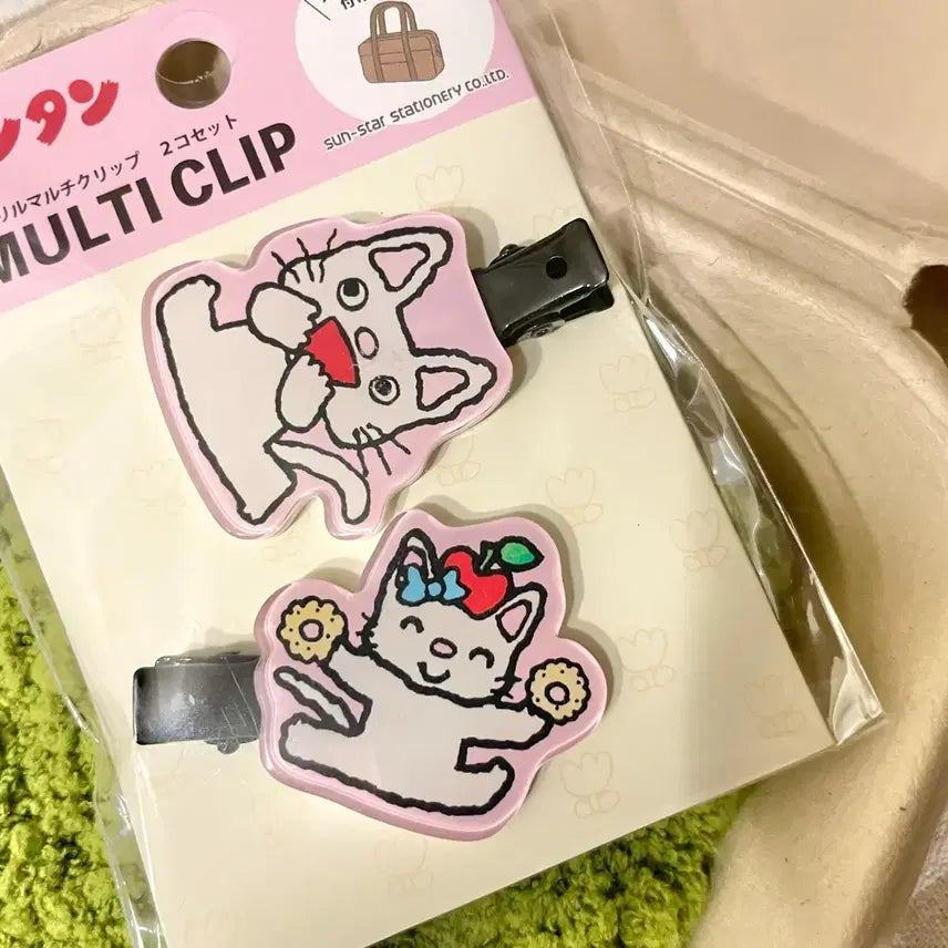 [SOLD OUT] (새상품,정품) 논탄 멀티 클립 2개입 세트