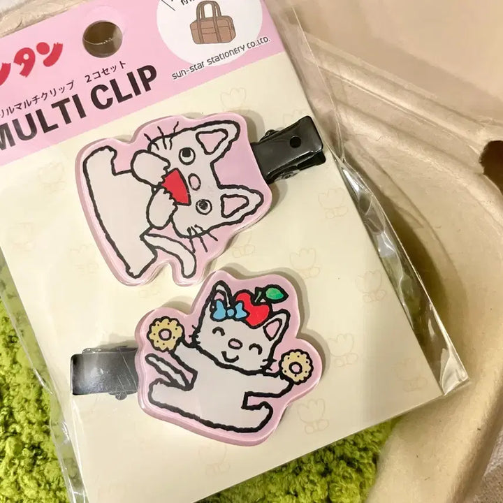 [SOLD OUT] (새상품,정품) 논탄 멀티 클립 2개입 세트