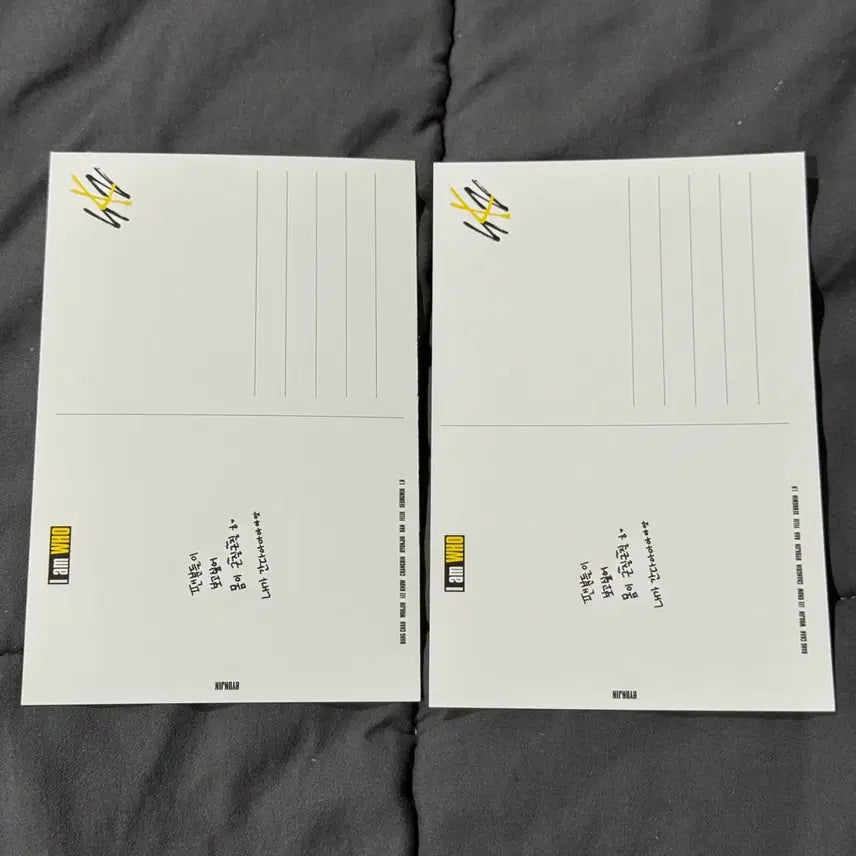 [BUNJANG] Stray Kids Hyunjin I AM WHO Postcard Bundle Set / 스트레이키즈 현진 아엠후 앨포 엽서 2장 일괄