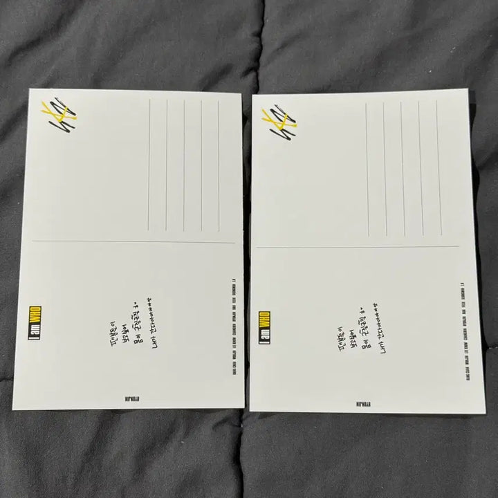 [BUNJANG] Stray Kids Hyunjin I AM WHO Postcard Bundle Set / 스트레이키즈 현진 아엠후 앨포 엽서 2장 일괄