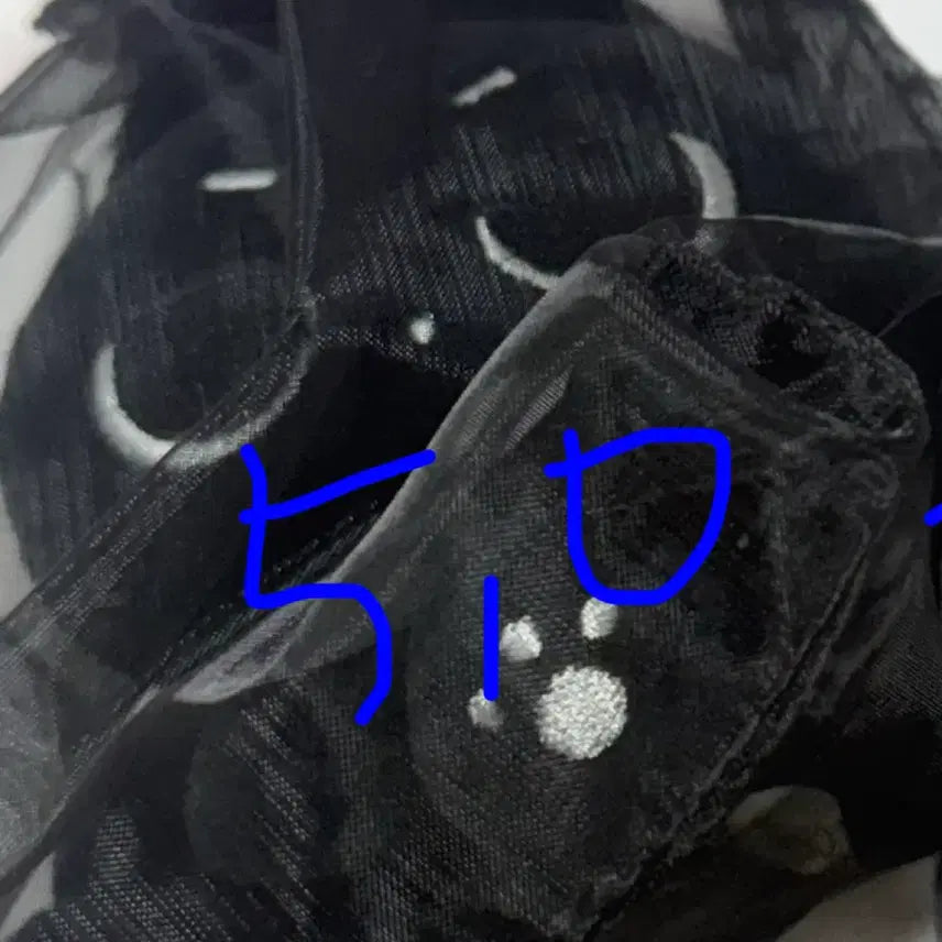 [BUNJANG] TWS Dohyun Sitting Kkamrong Doll Sealed / 투어스 도훈 인형 앉은 깜룽이 미개봉 TWS