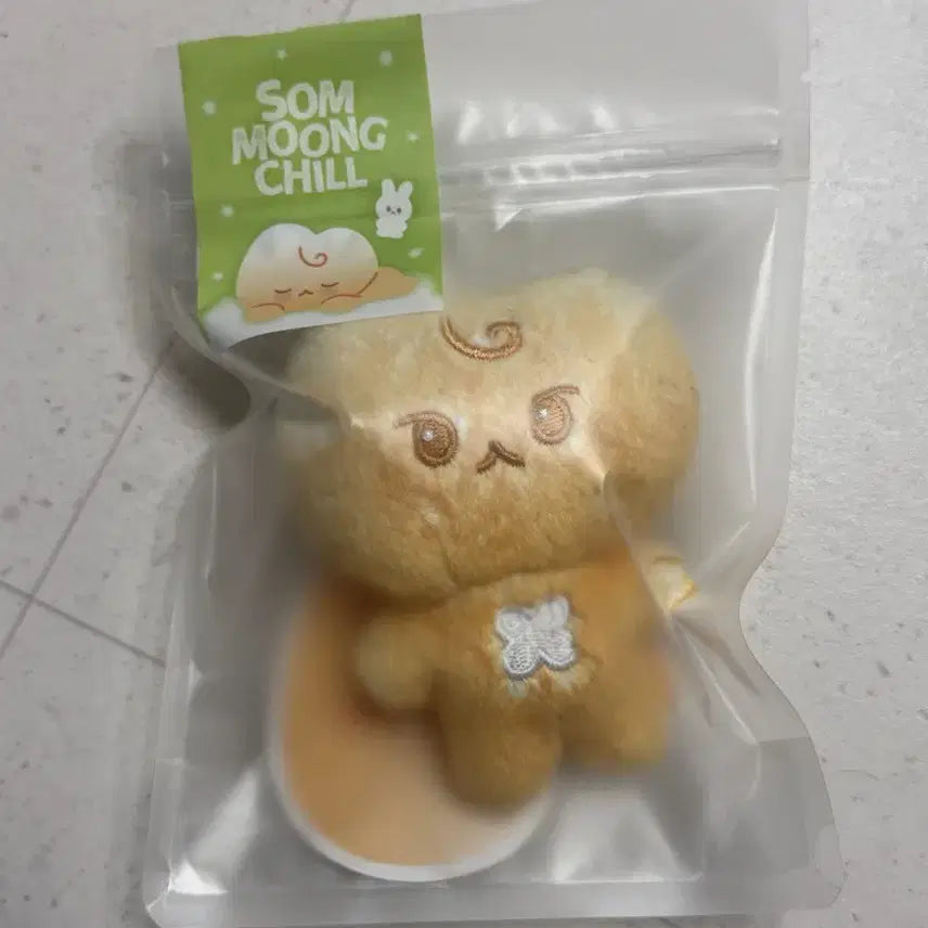 [BUNJANG] NCT 127 Doyoung Ggung Bread Doll Unsealed / Nct 127 도영 도궁빵 단순개봉
