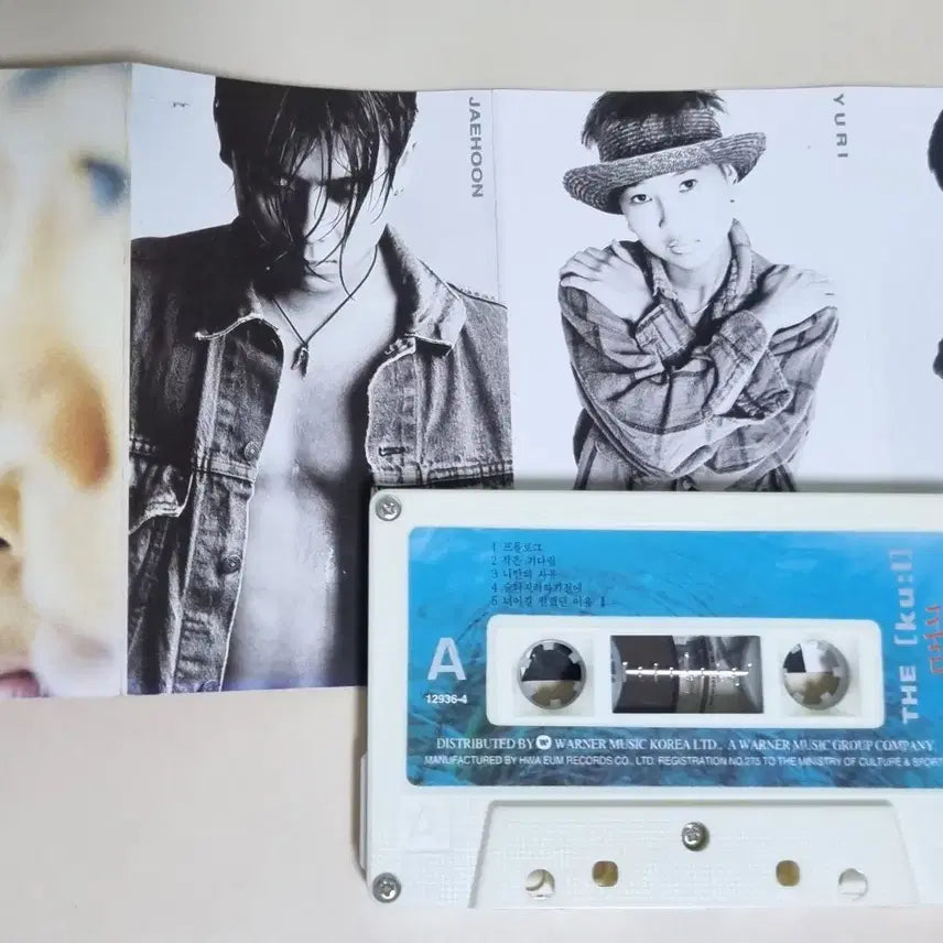 [BUNJANG] Cool 2nd Album (Unsealed Cassette Tape) &