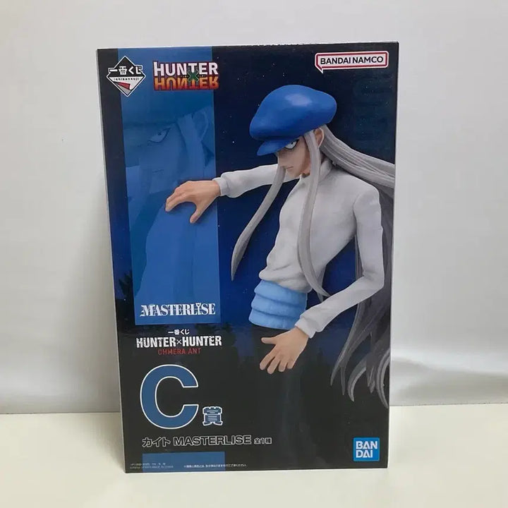 [BUNJANG] Hunter x Hunter Chimera Ant Killua C Prize Figure / 헌터헌터 키메라앤트 카이토 C상 피규어 미개봉