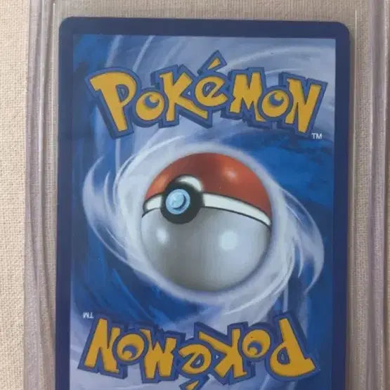 [BUNJANG] Mewtwo Mew GX UR / 뮤츠 뮤gx ur