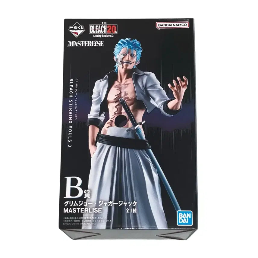 [BUNJANG] Bleach Ichiban Kuji Grimmjow Figure - Prize B (Sealed) / 블리치 제일복권 그림죠 B상 피규어 미개봉