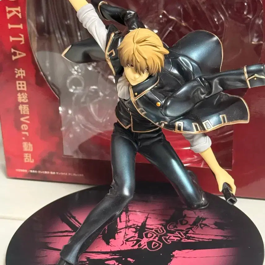 [BUNJANG] Gintama GEM Randen Sougo Figure Full Parts with Box / 급전) 은혼 GEM 동란 소고 피규어 풀파츠 박스있음